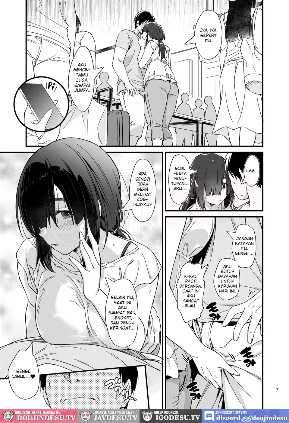 Sukebe Jimiko no Cosplayer to Off-Pako Shiteru Hanashi - Page 8